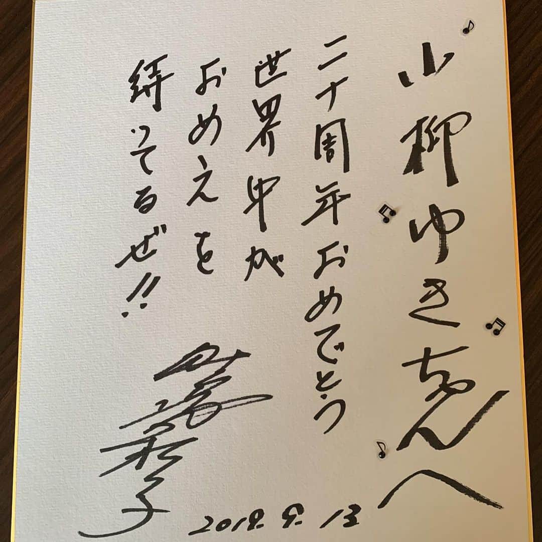 小柳ゆきのインスタグラム
