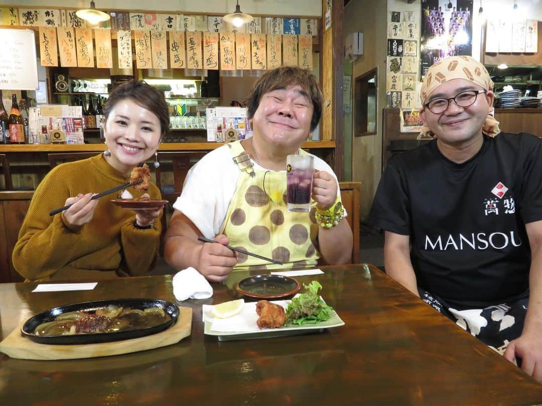 大槻有沙さんのインスタグラム写真 - (大槻有沙Instagram)「今週27日(水)の静岡発そこ知りをご覧いただき、ありがとうございました💓 今回は「名物いっぱい！藤枝駅北口周辺におじゃましま〜す！」ということで、藤枝グルメを堪能しました🤤 いつもとても美味しいものばかり食べさせてもらっています(贅沢)🙏🏻 お邪魔したのは、 ・カナキン亭本舗 藤枝本店🍜 ・洋菓子工房ジロロア🧁 ・KAREN🍵 ・スズキ薔薇園直売所🌹 ・喜久屋🍱 ・肉屋 堀もと🥩 ・おもひで横丁 藤枝市場🍺 の7店舗٩( 'ω' )و OAを見て、また自分でも行きたくなりました🙋🏻‍♀️ プラベートでも今後お邪魔したいと思います💋 皆さんも是非、近くにいらした際は寄ってみて下さいね🚙 ・ #静岡  #SBSテレビ #静岡発そこ知り #石ちゃんおじゃまします #soleいいね #SBSラジオ #静岡放送 #鉄崎幹人のWASABI #WASABI #アナウンサー #大槻有沙 #follow #followme」11月30日 20時26分 - arisa_otsuki