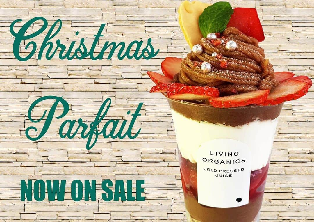 livingorganics juice&place 芦屋さんのインスタグラム写真 - (livingorganics juice&place 芦屋Instagram)「12月6日より【Xmas parfait】が START致します。 マロンショコラparfaitがXmas verに贅沢に可愛く大変身致します。  マロンショコラを一度食べたことがある皆様にも、楽しんで食べて頂けるよう、中身も変更しております。 可愛く、ヘルシーで美味しいparfaitを是非食べに来て下さいね☺︎ 皆様のご来店心よりお待ちしております。  #xmasparfait#クリスマスパルフェ#クリスマスパフェ#Xmas#マロンショコラparfait#モンブランパフェ#マロンパフェ#栗#締めパフェ#livingorganics#livingorganic#cafe#coldpressedjuice#healthyfood#coffee#arabicacoffee#foodphotography#smoothie#yoga#神戸カフェ#sweets#芦屋カフェ」11月30日 20時33分 - livingorganics_ashiya