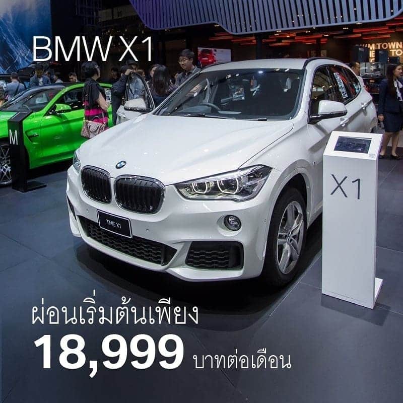 BMW Thailandさんのインスタグラム写真 - (BMW ThailandInstagram)「สิบปากว่า ก็ไม่เร้าใจเท่าตาเห็น กับโปรเด็ด รอให้คุณมาโดน จาก BMW ในงาน Motor Expo 2019  ผ่อนเริ่มต้นไม่ถึง 30,000 บาทต่อเดือน สะเทือนกันทั้งฮอลล์ กับ อัพเกรดฟรี BSI ปีที่ 6 พบกันได้แล้วตั้งแต่วันที่ 29 พ.ย. - 10 ธ.ค. นี้ ที่ อิมแพค เมืองทองธานี และพบข้อเสนอเดียวกันที่ผู้จำหน่ายฯ อย่างเป็นทางการทั่วประเทศ *เงื่อนไขเป็นไปตามที่บริษัทฯ กำหนด ศึกษาข้อมูลเพิ่มเติม : https://bit.ly/36v1r0J  #BMWTH #MOTOREXPO2019 #THEX1 #THEX3 #THE5 #THE3」11月30日 20時35分 - bmwthailand