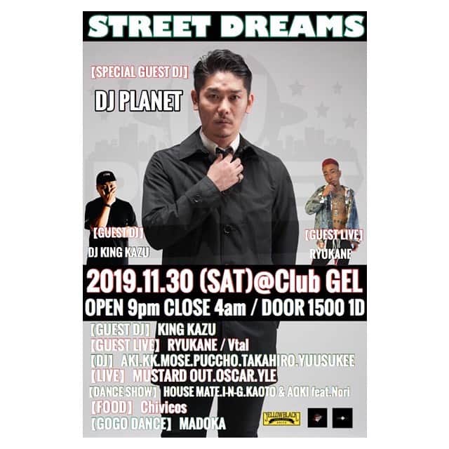 DJPLANET_JPのインスタグラム：「🔥🔥🔥. 今夜は自身初の秋田県でDJです🎧 . 久々に会うメンツもいたりと楽しい夜になりそう🙌🏻」