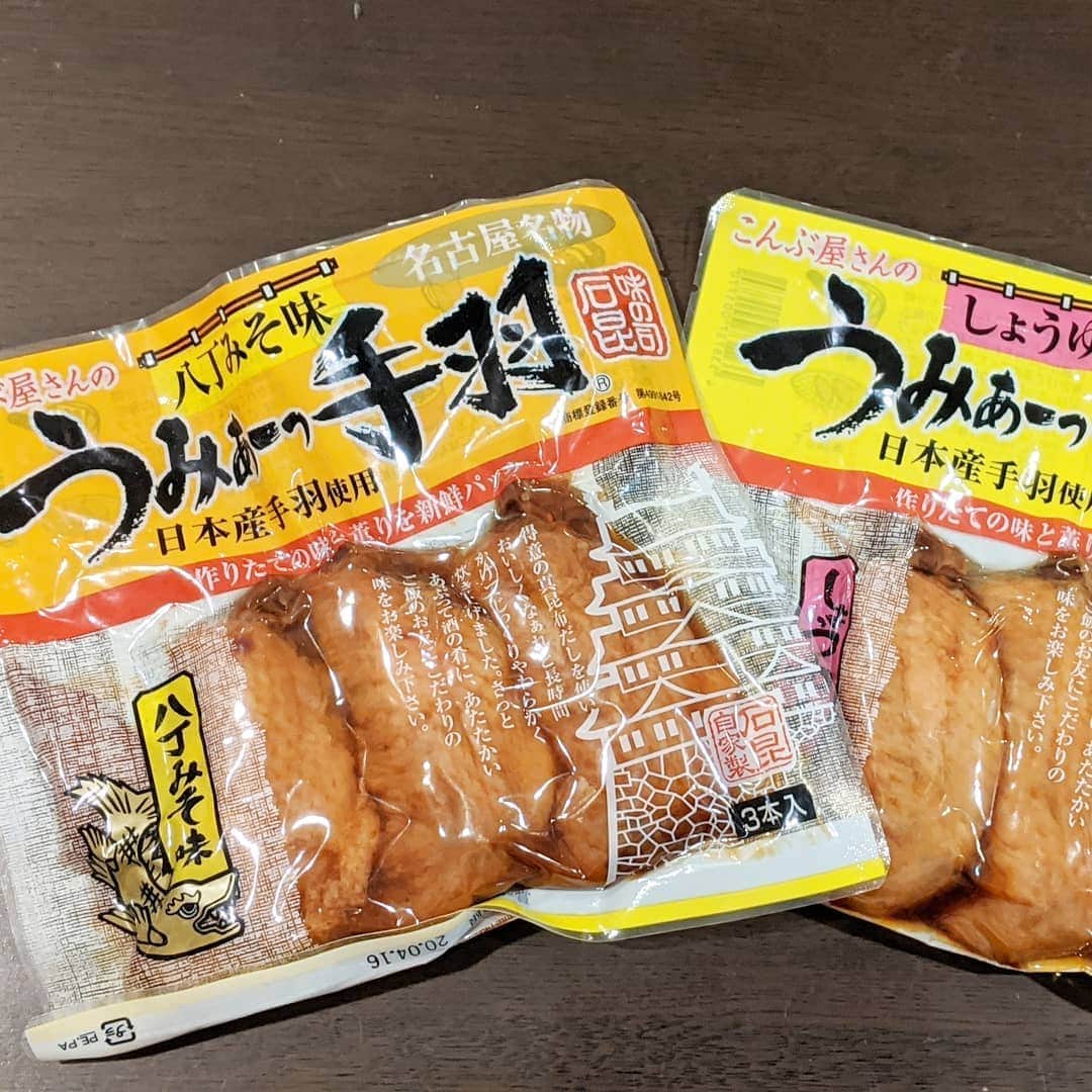 真山景子のインスタグラム：「手羽先食べたい！ やっぱり愛知は八丁味噌だよねぇ❤醤油も甘辛で美味しいよ❤ #愛知ディスカバリー  #愛知物産展のアンバサダーより」