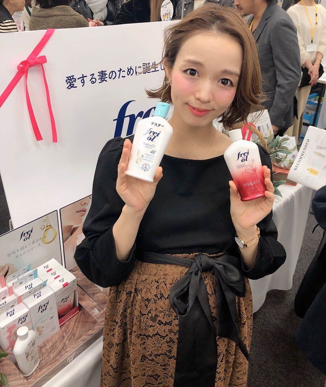 関口未来のグルメインスタ