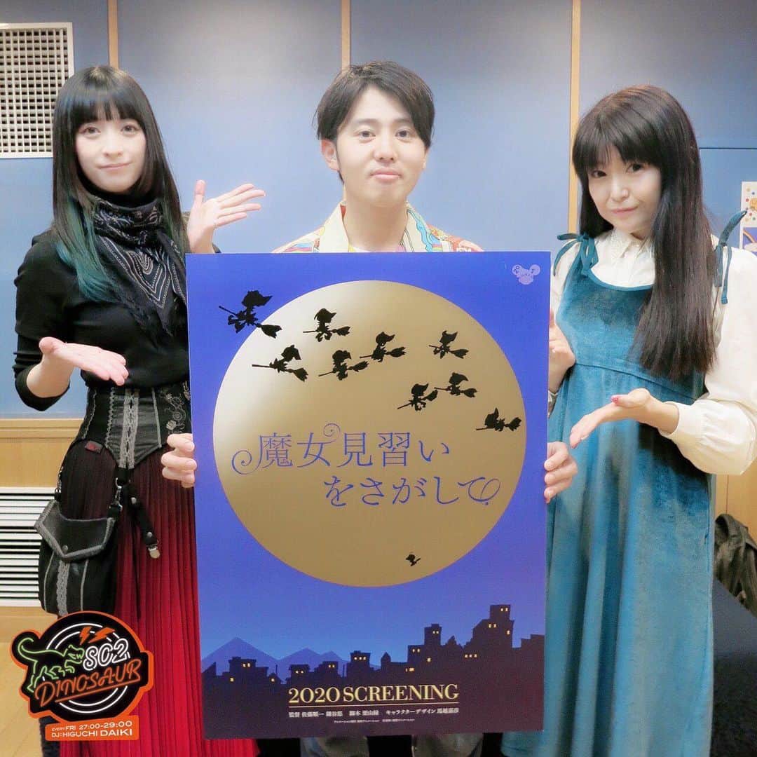 樋口大喜のインスタグラム