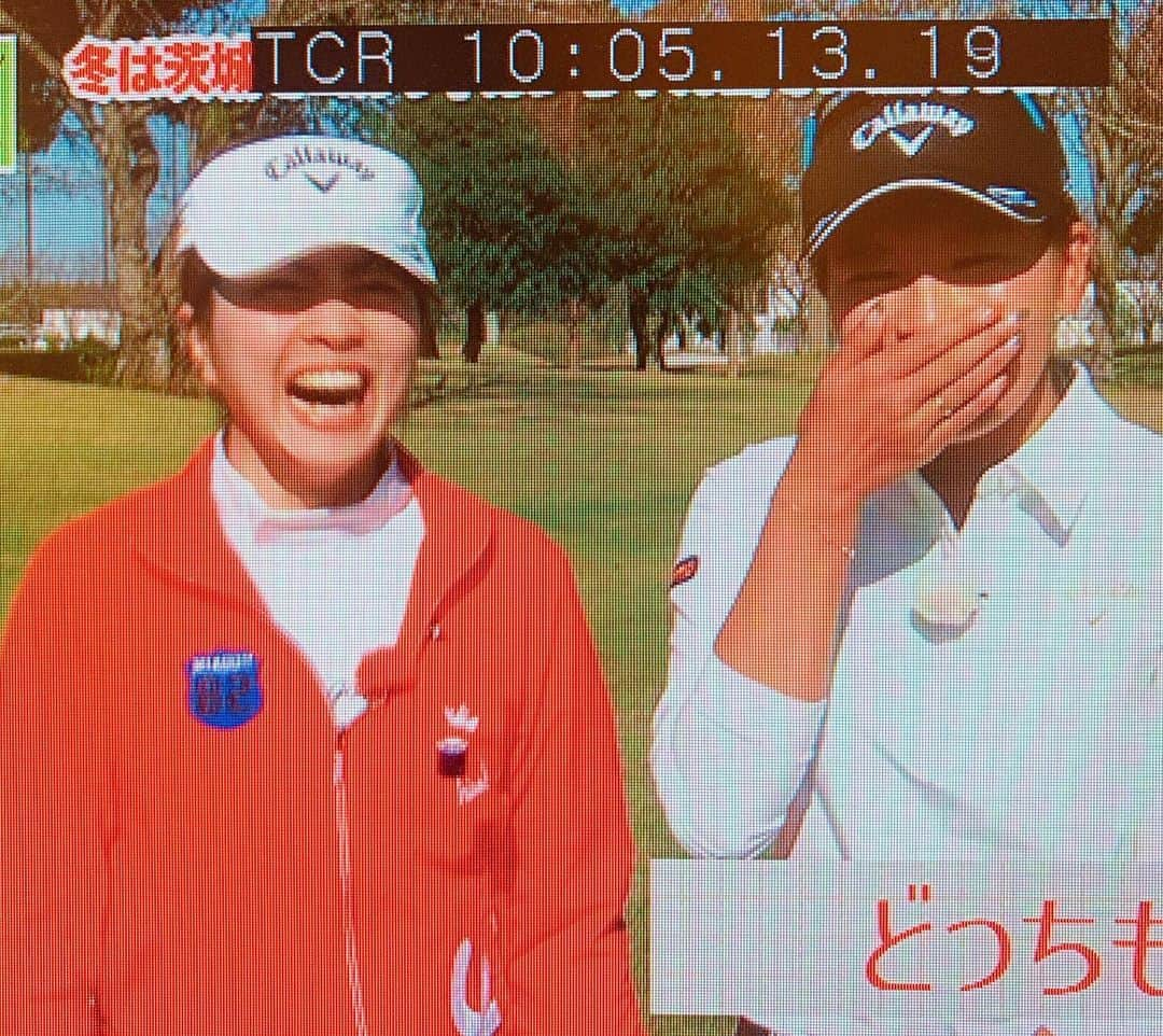 湯浅知里さんのインスタグラム写真 - (湯浅知里Instagram)「🐥⛳️🏌️‍♀️✨ . . . 毎週(日)11:00〜 白井一幸×藤田光里T×Tメンタルゴルフ⛳️🏌️‍♂️✨ . . . 12月のゲストは 元プロ野球選手⚾️岩本勉さん、ガンちゃんさんです(*^^*)✨✨ . . . みてね〜！！ . . . #岩本勉さん #ガンちゃん #白井一幸さん #藤田光里プロ #湯浅知里 . . . ステイヤーズステークス✨ デムーロ騎手のオジュウチョウサン感動しちゃった🥺 結果は残念でしたが、デムーロ騎手ありがとうございます！！ そんなレースでした😂👏✨ #オジュウチョウサン #デムーロ騎手 #デムーロ騎手ナイス騎乗 . . . #チャンピオンズカップ #インティ #ゴールドドリーム #オメガパフューム #タイムフライヤー #チュウワウィザード #モズアトラクション #ウェスタールンド などなど豪華やぁー🥺💕 . . . #クリソベリル　どうみますか？ . . . コンサドーレ札幌⚽️✨ やったね✌️✨✨✨✨ ラスト1試合⚽️楽しみ！！ 明日はモンテディオ山形勝って欲しい。」11月30日 21時27分 - chisato.y515