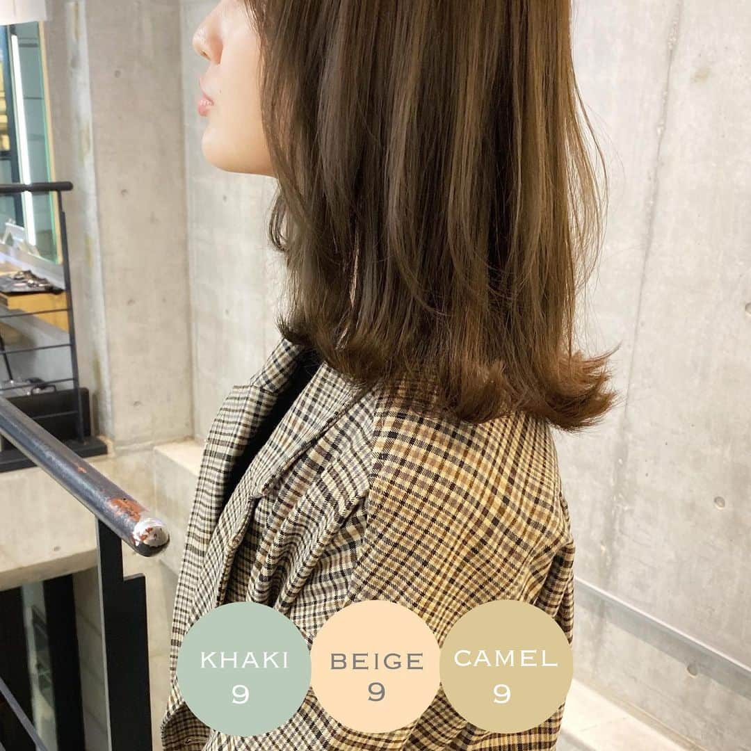 小屋侑大さんのインスタグラム写真 - (小屋侑大Instagram)「【 #赤みが苦手な私 】 今回はこちら🙋‍♂️ 右スワイプで詳細ありです！ . . 今回は人気のカーキとキャメルをMIX！ 柔らかくて透明感があって、赤みの無い色がいい！との事だったので、こだわって配合しました🙌  赤みが出やすい髪も、 硬くごわつく髪も柔らかく見えますよー！ . 僕だけの感性で 『あなたに似合う』を。  Waysオリジナルメニューの  #シークレットハイライト との組み合わせがおすすめです。 . 日本人特有の髪の嫌な赤みを除去して透明感ある髪色に✨ . 髪色を長く楽しむ為にはホームケアも重要です！ @ways.product  がシークレットハイライトとの相性抜群です😆 . 画像を保存して参考にして下さいね👍 .  サロン→ @waystokyo . 【サロン予約】 プロフィールのリンクからネット予約へ✂️ ネット予約が取れない場合は電話予約で受付可能です☎︎. お気軽にお越し下さい😊 . . . #小屋ヘア #イエローベース#ブルーベース#ミディアムレイヤー #レイヤーカット #ミディアムヘア#外ハネ#ばっさりカット #ロブヘア#セミロング#プレ花嫁#グレージュ#ウェディングヘア #ベージュカラー #パールベージュ #ベージュコーデ #透明感カラー #シークレットハイライト #ハイライトカラー #waystokyo」11月30日 21時35分 - koyahair