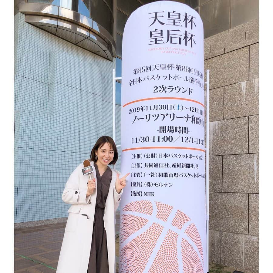 今井麻椰のインスタグラム