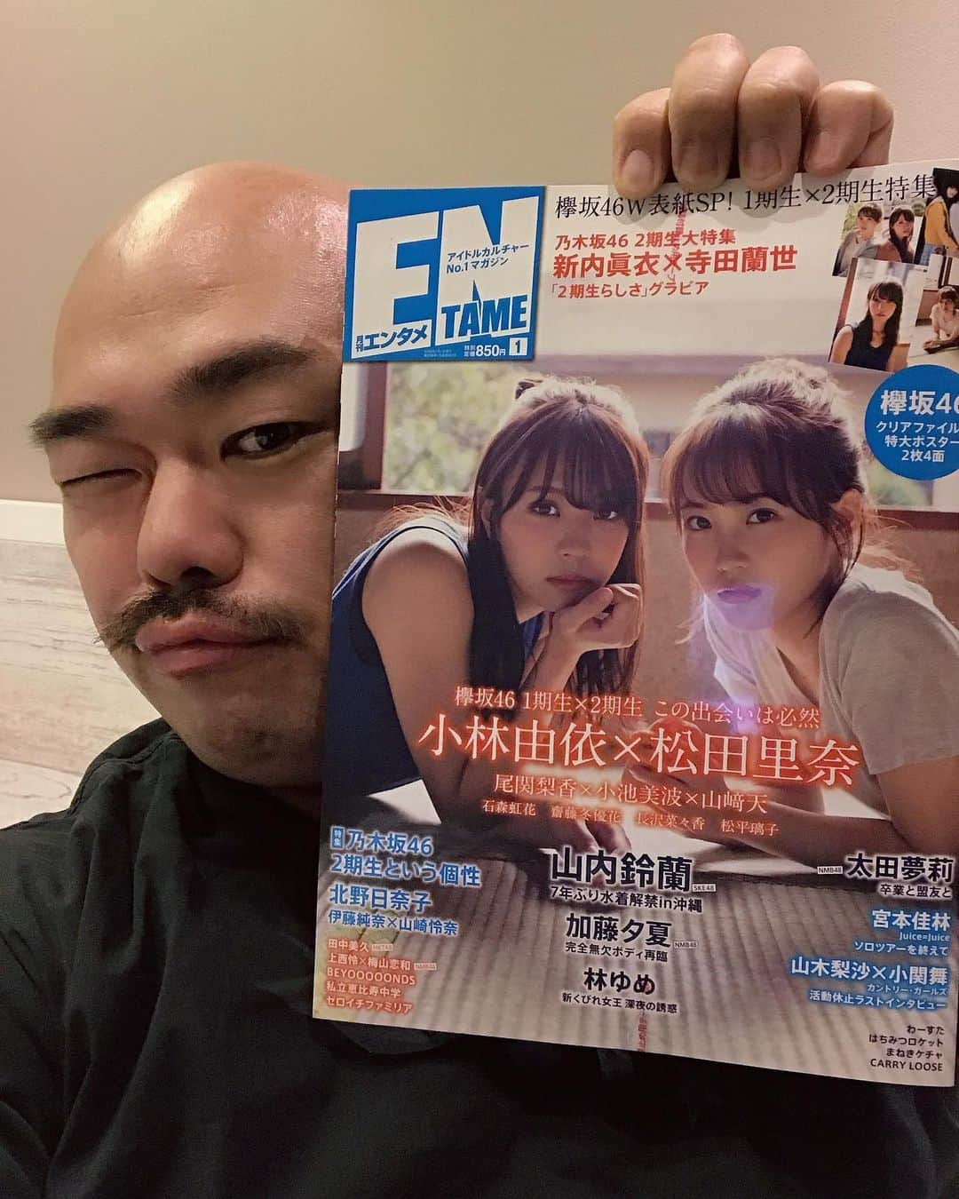 クロちゃんさんのインスタグラム写真 - (クロちゃんInstagram)「本日発売 月刊エンタメ1月号 【アイドルと僕】 第10回目は、MONSTER IDOL を話しました！ プロデューサーとして、クロちゃんとして。  今月の注目アイドルには、sherbetのことを。  #月刊エンタメ　#1月号　#エンタメ #クロちゃん　#アイドル　#モンスターアイドル　#アイドルと僕　#クロP」11月30日 22時09分 - kurochandesuwawa