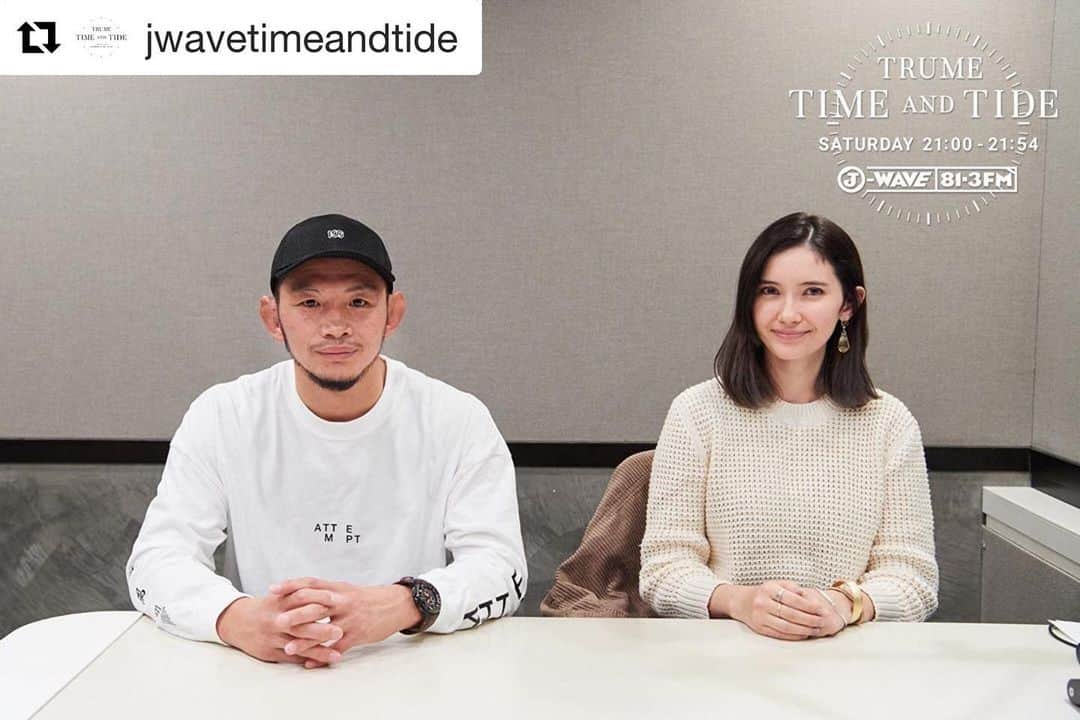 宇野薫のインスタグラム：「@jwavetimeandtide  ご視聴くださった皆さま ありがとうございました！  #Repost @jwavetimeandtide with @get_repost ・・・ 「TRUME TIME AND TIDE」 今夜のゲストは 総合格闘家／UNO DOJOヘッドトレーナーの宇野薫さん🥊🔥 ・ 96年にプロデビューして以来、数々の名勝負を繰り広げてきた 「総合格闘技界のパイオニア」は44歳となった今も第一線で活躍。 その一方でアパレルブランドのディレクションや道場の運営など、 マルチに活動されている宇野さん。 格闘家としてのストイックさ、経営者としてのバイタリティの源や 宇野さんの過去、現在、未来について迫ります。  #jwave #TAT813 #市川紗椰 #trume #EPSON #土曜日夜9時スタート #総合格闘家 #UNODOJO #宇野薫 #caoluno #unocaolshowten #onehundredathletic #unodojo #格闘技 #トレーナー #リスナー #メール #紹介 #市川への質問募集中‼️ #radikoで聞けるよ📱」