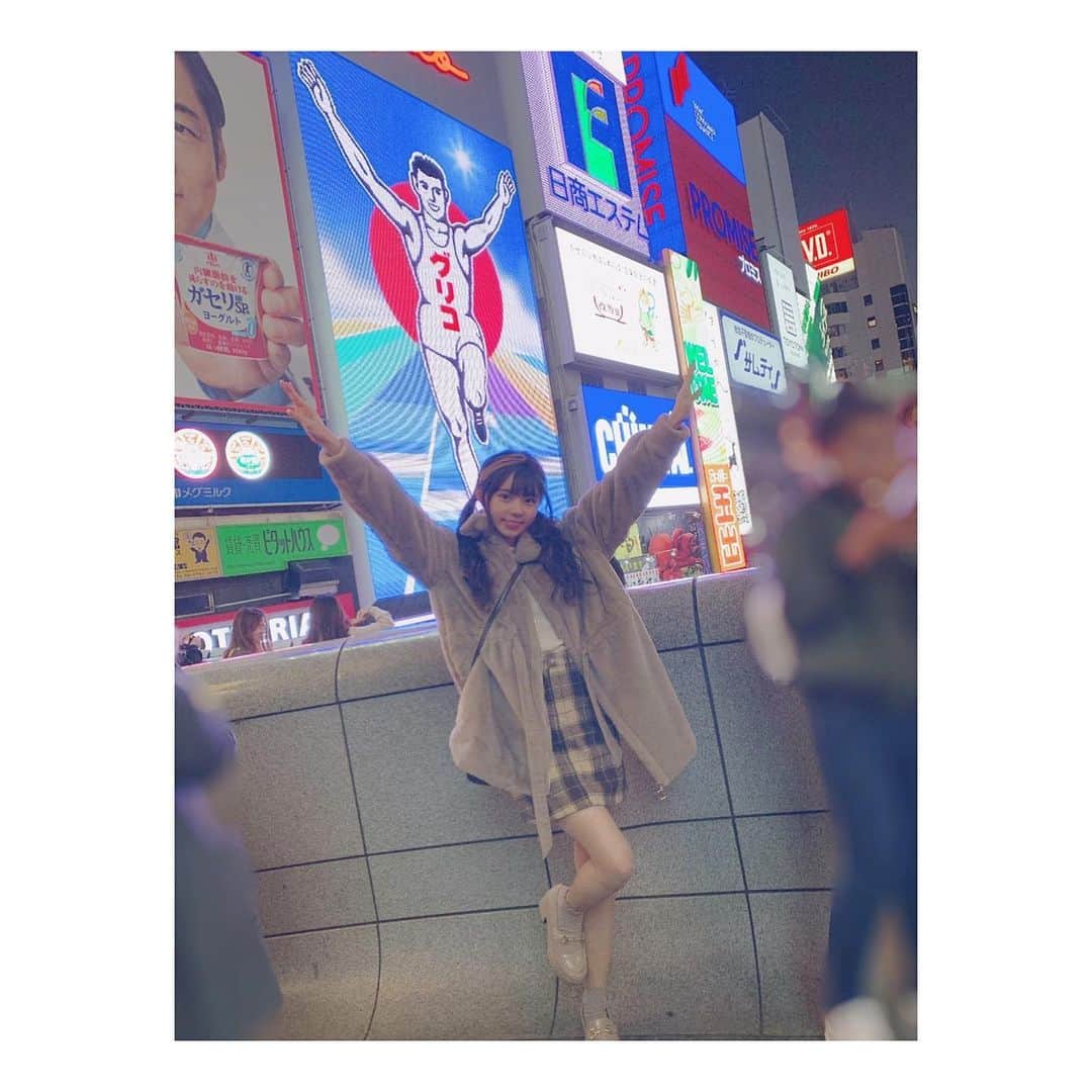 大森莉緒さんのインスタグラム写真 - (大森莉緒Instagram)「・ ・ 今日は、久しぶりに家族揃ってお休みだったので、ママのリクエストで大阪に行ってきました〜😁︎︎︎👐 ・ ・ お買い物も出来て、最高な1日でした✌︎(ᐥ꒳ᐥ )✌︎ ・ ・ 大阪で一番好きなタピオカ屋さん😘 マンゴーミルクとイチゴミルク両方飲んだよ😂 ・ ・ 食べてる写真は明日載せるね🐷 ・ ・ #大森莉緒 #おーりお #おりおんず #大阪 #大阪観光 #アメリカ村 #アメ村 #心斎橋 #グリコ #グリコポーズ #タピオカ #タピオカグラム　#マンゴーミルク #イチゴミルク #osaka #instagood #instapic #likeforlikes」11月30日 22時12分 - rio.ohmori