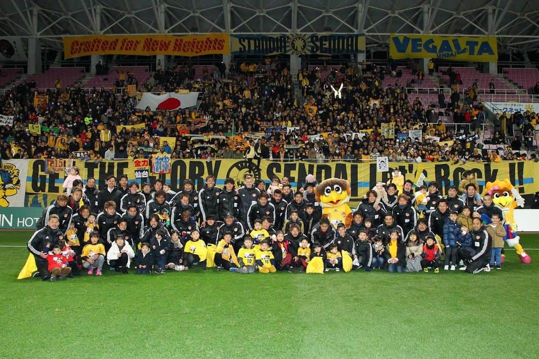 ベガルタ仙台のグルメインスタ