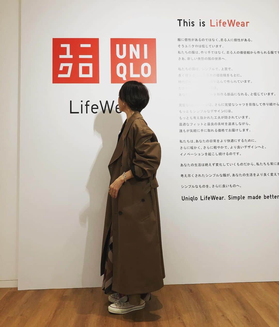 ybtn_1024さんのインスタグラム写真 - (ybtn_1024Instagram)「30 Nov. 2019 ・ ・ こんばんは☺︎ ストーリーにもUpしましたが、今日は東京へ🚅 ・ #uniqlo2020ss 展示会に参加させていただきました🥰 ・ ・ #uniqlou のウィメンズは、ミントグリーンやラベンダー・カラーなど、ペールトーンの可愛いアイテムがたくさん❣️ ・ メンズは、awから引き続き、アースカラー中心。 ・ パーソナルカラーが、オータムの私は、メンズのアイテムが気になりました😍 ☟ 1枚目のpicは、#ユニクロユー ・メンズアイテムのトレンチコートです🐻 ・ ・ #ut は、#annasui とのコラボが新しく出るらしいですよ✨ ・ ・ ユニクロさんは、環境にも優しいんですって！ ・ ペットボトルをリサイクルして、糸に変え、服を作っちゃってます✨ ・ ・ 常に進化し続ける#ユニクロ ✨ お値段以上のアイテムに、今回もワクワクしました🎶 ・ ・ そしてそして…3年？ぶりくらいに素敵な友人に会えたのも、嬉しかった❤️ ・ ・ いつも本当にありがとうございます♡ ・ ・ #ユニクロ展示会2020ss #instafashion#fashion#locari #おしゃれさんと繋がりたい#おしゃれな人と繋がりたい#お洒落な人と繋がりたい」11月30日 22時21分 - ybtn_1024