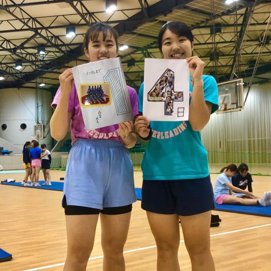 中央大学応援団チアリーディング部SPIRITSさんのインスタグラム写真 - (中央大学応援団チアリーディング部SPIRITSInstagram)「【ご注目🥳】 12月14・15日に行われるインカレまでのカウントダウン企画残り16〜10回をお届けします🥳❤️ ・ ・ 残り9回からは毎回投稿するので 是非お楽しみください🙌✨✨ ・ ・ #中央大学 #応援団 #チアリーディング部 #SPIRITS #cheerleading #体育連盟」11月30日 22時24分 - chuo_spirits