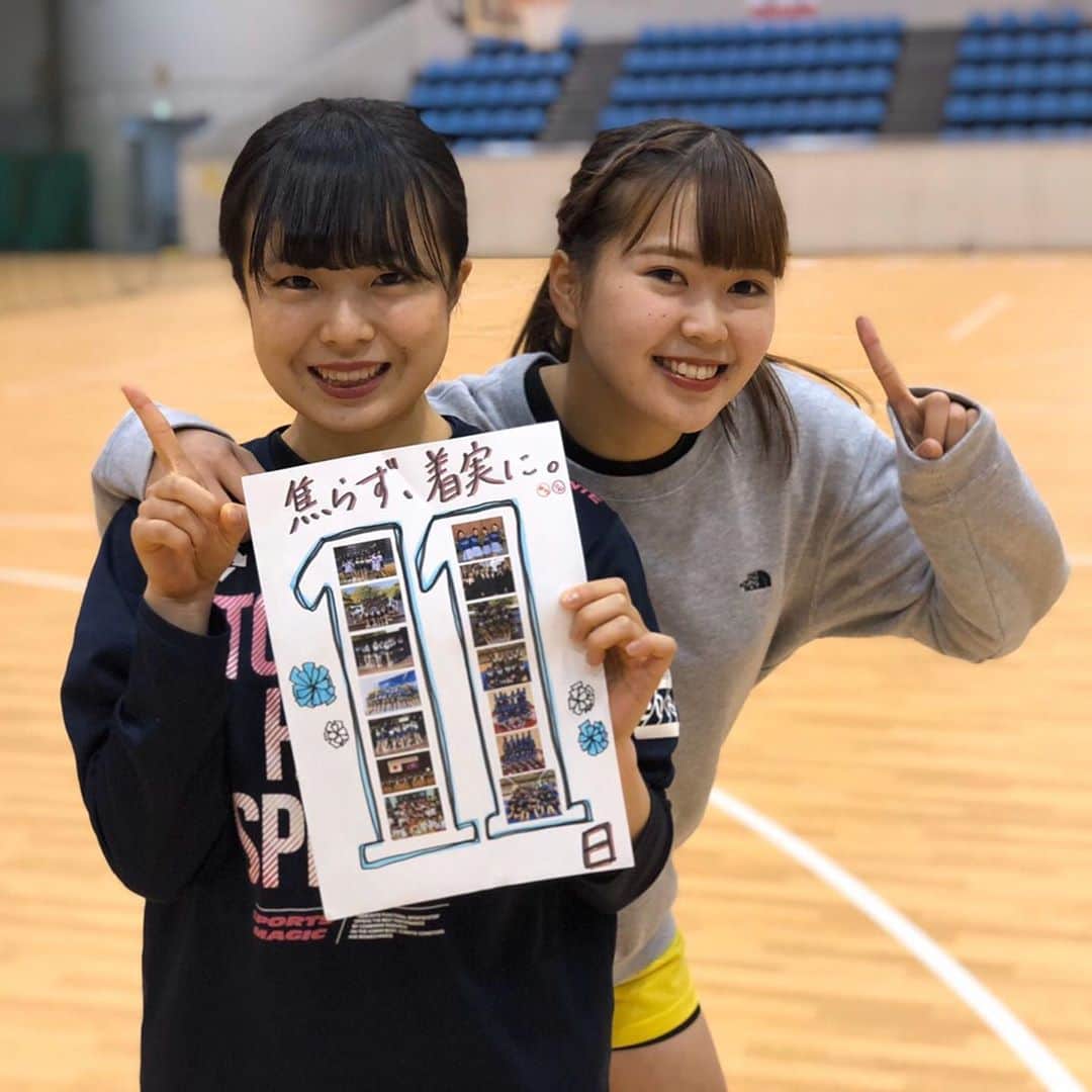 中央大学応援団チアリーディング部SPIRITSさんのインスタグラム写真 - (中央大学応援団チアリーディング部SPIRITSInstagram)「【ご注目🥳】 12月14・15日に行われるインカレまでのカウントダウン企画残り16〜10回をお届けします🥳❤️ ・ ・ 残り9回からは毎回投稿するので 是非お楽しみください🙌✨✨ ・ ・ #中央大学 #応援団 #チアリーディング部 #SPIRITS #cheerleading #体育連盟」11月30日 22時24分 - chuo_spirits