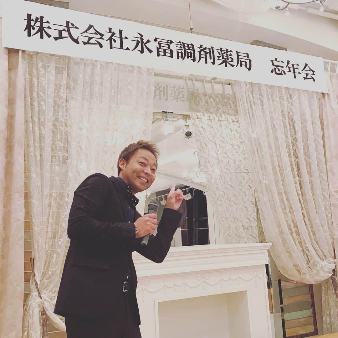 中華首藤のグルメインスタ