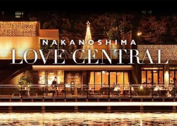 花城アリアのグルメインスタ