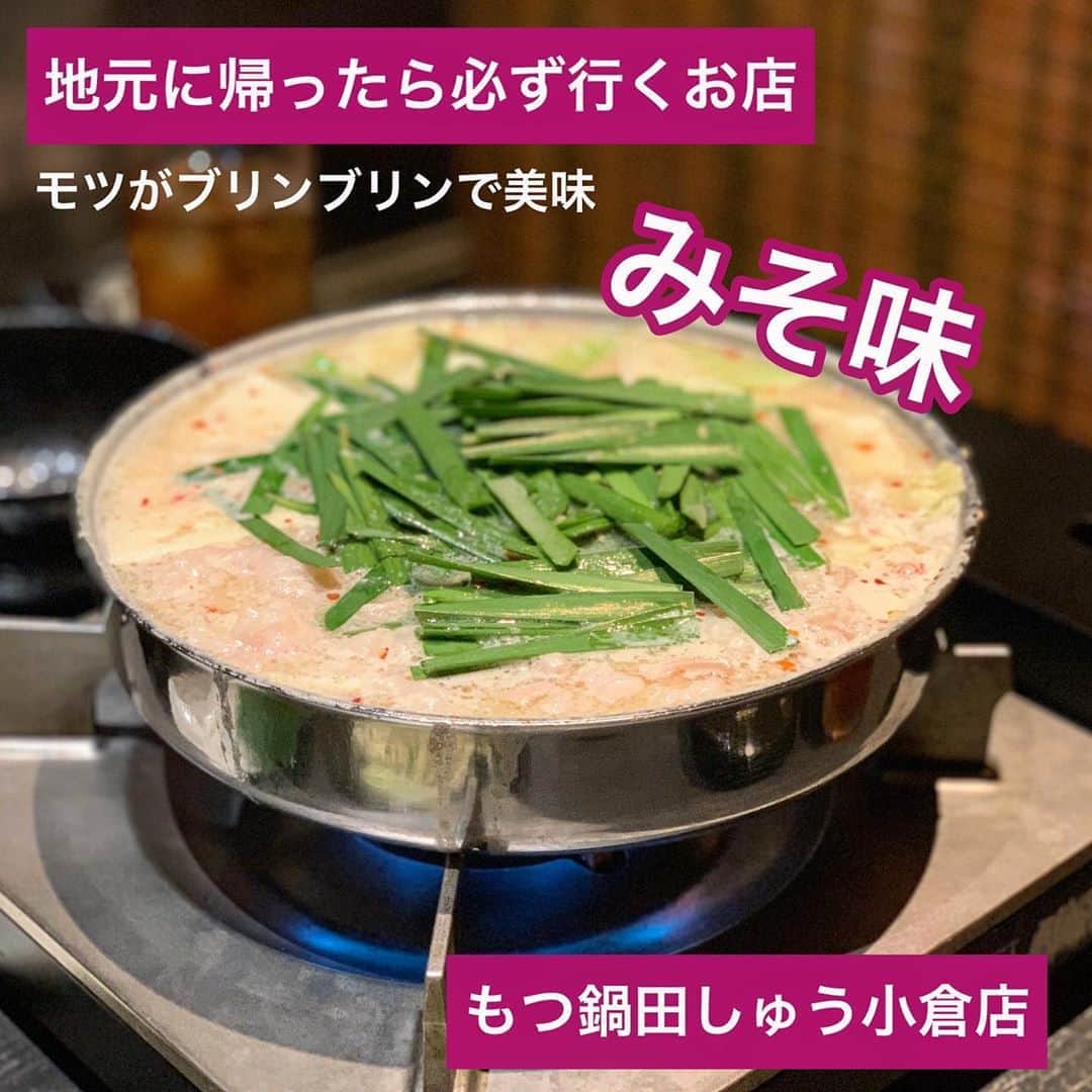 吉川ちかのグルメインスタ