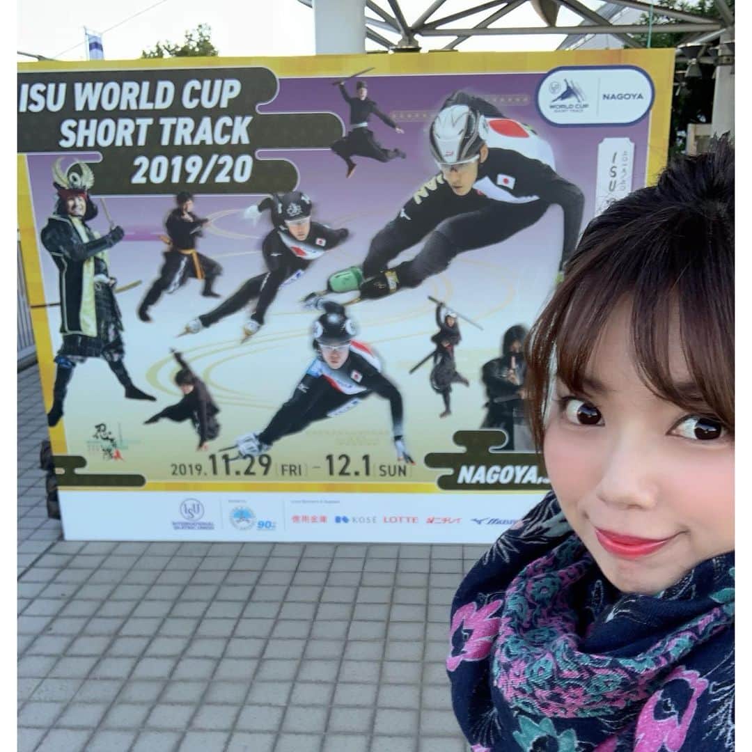 加藤里奈（カトリーナ）のインスタグラム