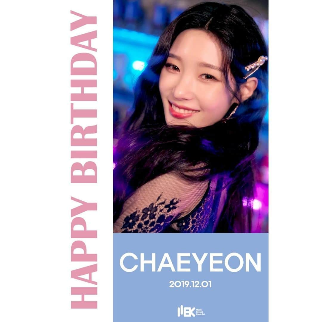 DIAさんのインスタグラム写真 - (DIAInstagram)「⠀ [🎂] ⠀⠀⠀ 🎉HAPPY CHAEYEON DAY🎉 ⠀⠀⠀ 오늘은 다이아 채연의 생일입니다🎁 태어나줘서 고마운 채연에게 댓글로 생일 축하 메세지를 보내주세요❤ 오늘 하루도 해피채연데이😘 ⠀⠀⠀ #HAPPYCHAEYEONDAY #다이아 #DIA #채연 #CHAEYEON #에이드 #AID」12月1日 0時00分 - mbk.dia