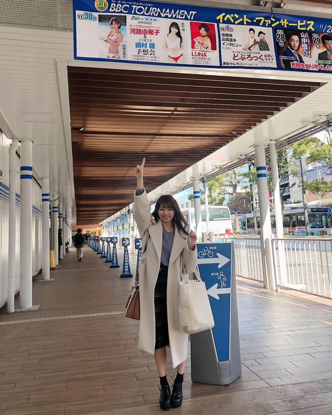 嶋村瞳さんのインスタグラム写真 - (嶋村瞳Instagram)「. その3 やっぱり予想会楽しい！ でもね、もっともっとボートレースのお話、選手のお話したい。 YouTubeでも始めようかなぁ🤔 とりあえず今日のこと、後ほどアメブロにたくさんの写真とともに書きますね！ . #ボートレース #ボートレース平和島 #BBCトーナメント #グラビアアイドル #リポート #リポーター #コラムニスト #タレント #モデル #予想 #予想会 #私服 #むちむちボディ  #instagood  #model」12月1日 0時22分 - hitomi_shimamura_official