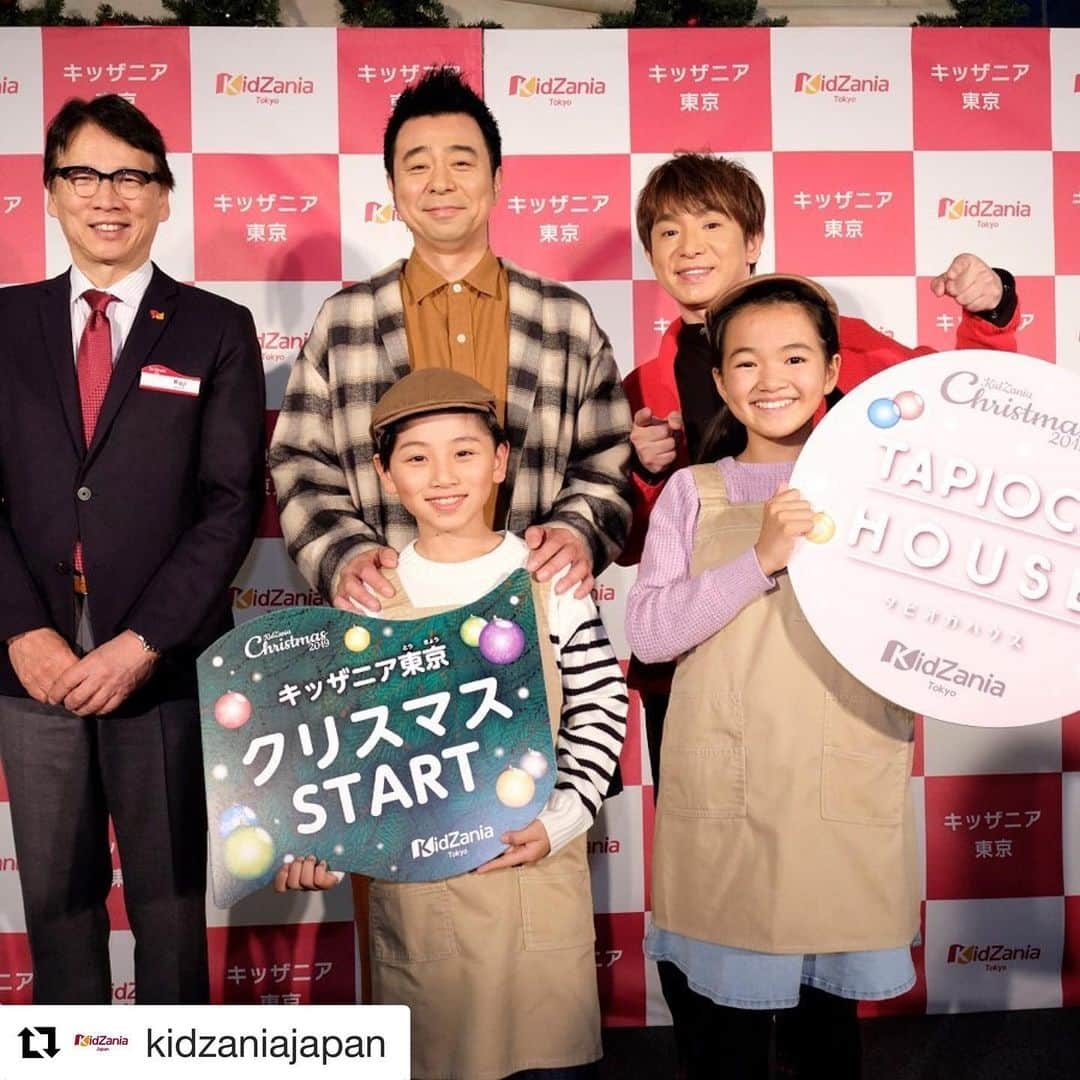 濱口優さんのインスタグラム写真 - (濱口優Instagram)「#よゐこチャンネル　から #タピオカ作って #お仕事に繋がりました #キッザニア東京 #キッザニアクリスマス #応援アンバサダー就任」12月1日 1時20分 - hamaguchi_masaru