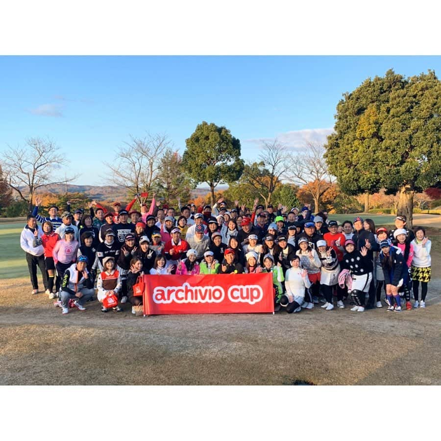 葛岡碧さんのインスタグラム写真 - (葛岡碧Instagram)「archivio cup ⛳️ ・ 神戸でアルチビオ杯🏌️‍♀️✨ 久しぶりに関西でのゴルフ⛳️ ・ 私、肥野さん、侑子プロは、皆さんとニアピン対決〜♪ ・  表彰式では、新作ウェアもお披露目しました♪ お天気も良く、とても楽しい1日でした😊🎶 ・ ・ 西武渋谷店では、B館6階＝ゴルフセレクトにて アルチビオ期間限定SHOP開催中〜 2020年2月末までです♪ ・  #archivio #アルチビオ」12月1日 12時16分 - midori_kuzuoka