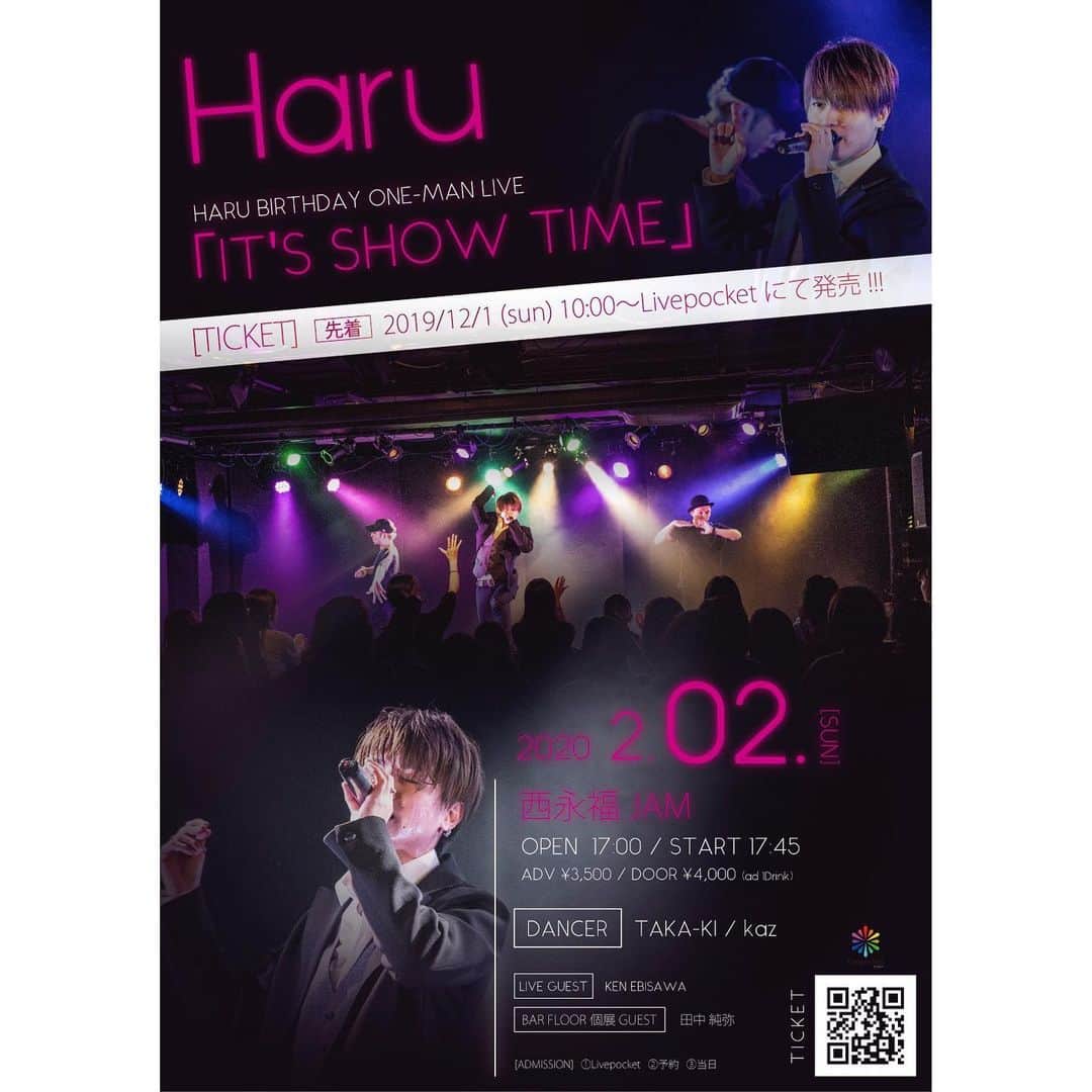 HRK（ハル）さんのインスタグラム写真 - (HRK（ハル）Instagram)「【HARU BIRTHDAY ONE-MAN LIVE】 「IT'S SHOW TIME」 2020/2/2(日)@西永福JAM プレイガイド発売中  https://t.livepocket.jp/e/d6-tx」12月1日 12時14分 - hrkharu