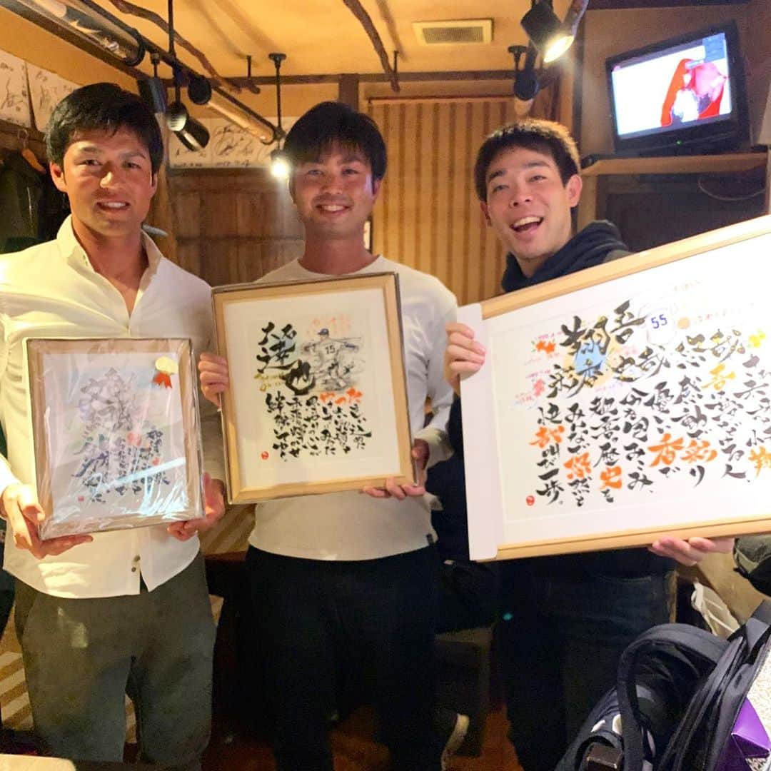 木村文紀さんのインスタグラム写真 - (木村文紀Instagram)「ファン感謝デー沢山のファンの方に集まっていただき、ありがとうございました。 初の西武園遊園地で楽しく行うことが出来ました。 夜には同級生会を開き、たっちゃんお疲れ様とアキガンバレとみんなでお祝いしました！ 大衛も宮田も来てくれた。 てっしんの皆さん御協力ありがとうございました。 これからも同級生頑張っていきます。  #大石達也#増田達至#髙橋朋己#秋山翔吾#木村文紀#宮田和希#朱大衛#新井悠司#武隈祥太#同級生会#88年会#てっしん#立川」12月1日 12時37分 - fumikazu_kimura9