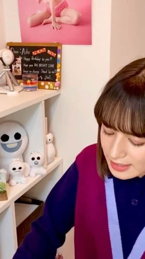 のインスタグラム：「17歳になりました！」