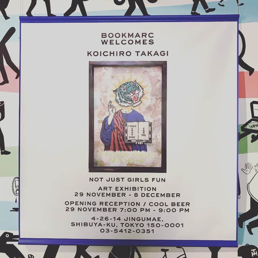 宇野薫さんのインスタグラム写真 - (宇野薫Instagram)「高木耕一郎 “NOT JUST GIRLS FUN” Art Exhibition へ  @brickandmortar_nakameguro て開催しましたGIイベントで作っていただいた柔術着も、 UNO DOJOのラーテルロゴも 耕一郎さん @koichirotakagi  の作品です。(柔術着とワッペンは会場では販売していませんので)  素晴らしい刺繍アート作品の数々 是非ご覧ください。  2019年11月29日（金）- 12月8日（日）12:00～19:00 までBOOKMARC開催しています。  #高木耕一郎 #高木耕一郎くんの個展が格好良かったです #宇野薫  #unodojo #caoluno #onehundredathletic #100athletic #unocaolshowten」12月1日 8時08分 - caoluno