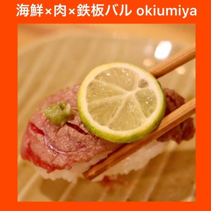 黒帯さんのグルメインスタ