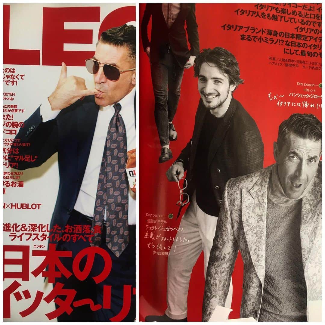 ペッペのインスタグラム：「Thank you @leon_magazine」
