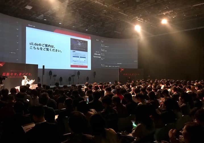 Yuri Sakuraiさんのインスタグラム写真 - (Yuri SakuraiInstagram)「: お早うございます☻ 今日は東京都が主催するコンテスト、 300人以上集まる Tokyo Startup Gateway2019の ファイナル大会で、 会場リポートの司会を 今年もやらせて頂きます！ : 2017年は総合司会、 2018年は会場リポート、 今年も関わらせて頂ける事とても光栄です！ : TOKYO STARTUP GATEWAY(TSG)は、 テクノロジーから、モノづくり、 ソーシャルイノベーション、リアルビジネス、 グローバルを見据えた起業など、分野を越えて、 「東京」から世界を変える若き起業家を輩出する スタートアップコンテスト。 : 去年は小池都知事もこられ、 東京都としても力を入れているコンテスト。 しかも、ビジネスコンテストなのに、 LIVEに来てるかのような演出やコンテンツ。 : 13:00から19:00までの長丁場。 Tokyo Startup Gatewayの公式ページ から会場リポートの様子が生配信されるので、 ストーリーズに貼ってある リンクからぜひご覧ください☆ : 東京タワー前のスターライズタワーで 観覧無料で入れるそうなので、 東京から世界を変えるアイデアが集まる ファイナルをぜひ♪ : そして、MK CAFEでは今年の春、 約2000人を動員したミュージカル ｢REizeNT~霊前って…~｣の キャストも登場する 上映会＆トークショーが行われます！ キャストと一緒にミュージカルを振り返れる 新たな企画！ : 2020年に新たなミュージカルの公演も 決まってますが、 その前にすごく楽しみな企画♪ : では行ってきますー✧ : #東京都#ビジネスコンテスト#コンテスト#東京タワー#ファイナル#決勝#司会#ライブ配信#生配信#会場リポート#リポーター#ミュージカル#舞台#トークショー#上映会#MC#tsc#tokyo#tokyotower#桜井有里」12月1日 9時33分 - yuri_sakuraiii