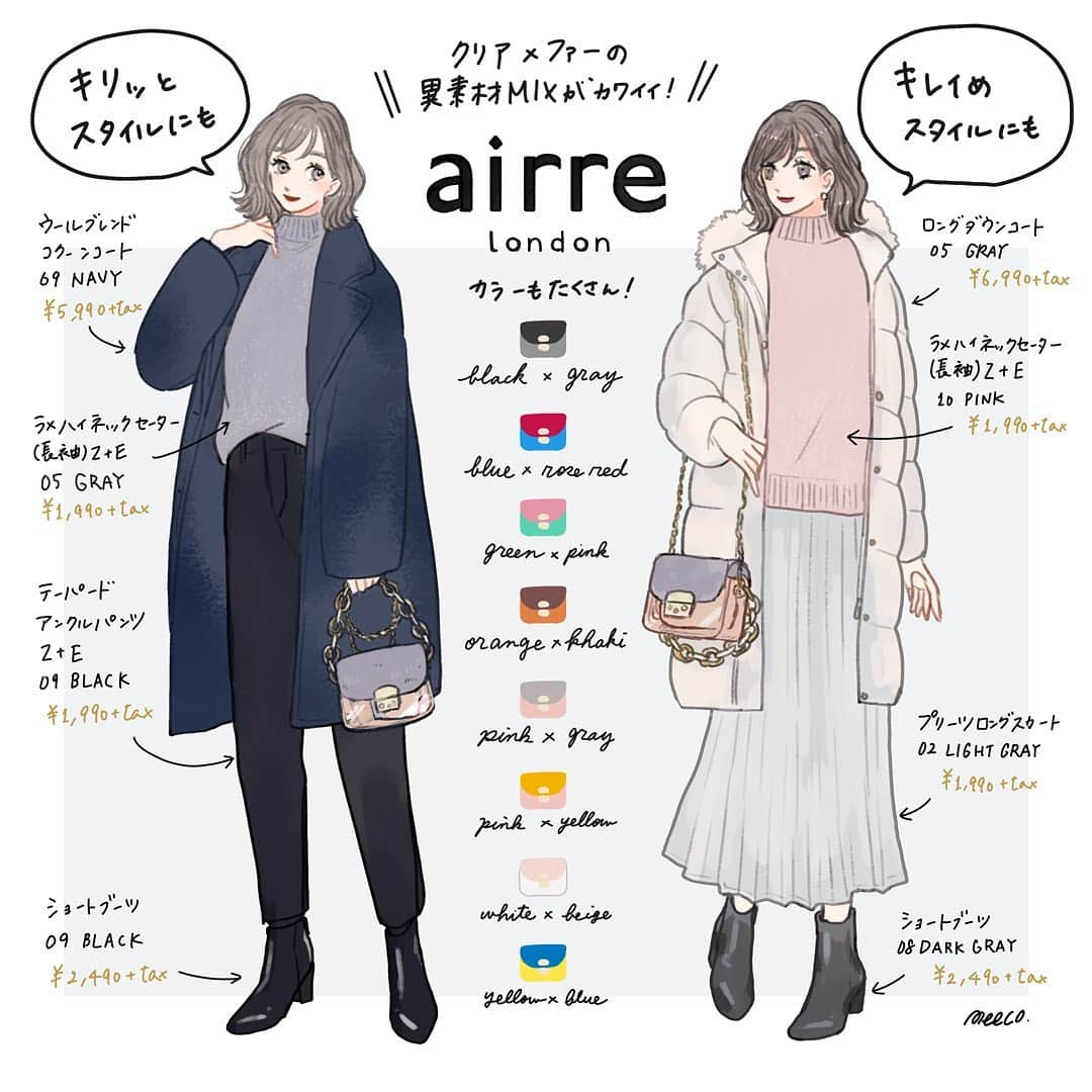 みーこさんのインスタグラム写真 - (みーこInstagram)「今回qbag様のバッグ『airre(エアレ)』を使った﻿ オールGUコーデイラストを描かせていただきました😊✨﻿ ﻿ ファーとクリアの異素材MIXがとても素敵で、シンプルコーデにも甘めコーデにも﻿ 合わせられそうです！﻿ ﻿ 20%オフクーポンを今回特別に発行していただきました！気になる方はストーリーのリンクをチェックしてみてください💕﻿ ﻿ ※稀にリンク先へ飛んだ際にクーポンコードの入力を求められることがあります。その際は下記のクーポンコードを入力してくださいませ。﻿ GFX7-POYH-4FYY-OMIU﻿ ﻿ #イラスト　#ファッションイラスト　#qbag　#gu #バッグ﻿ #PR」12月1日 10時12分 - meecosme