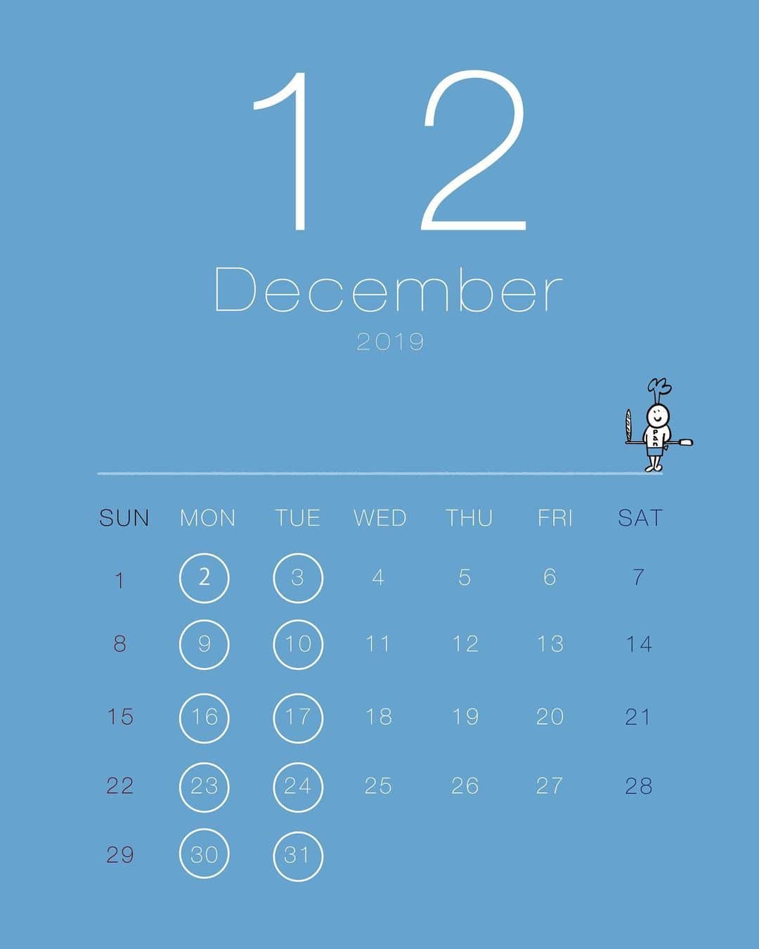 笹塚駅のパン屋さん オパンのグルメインスタ