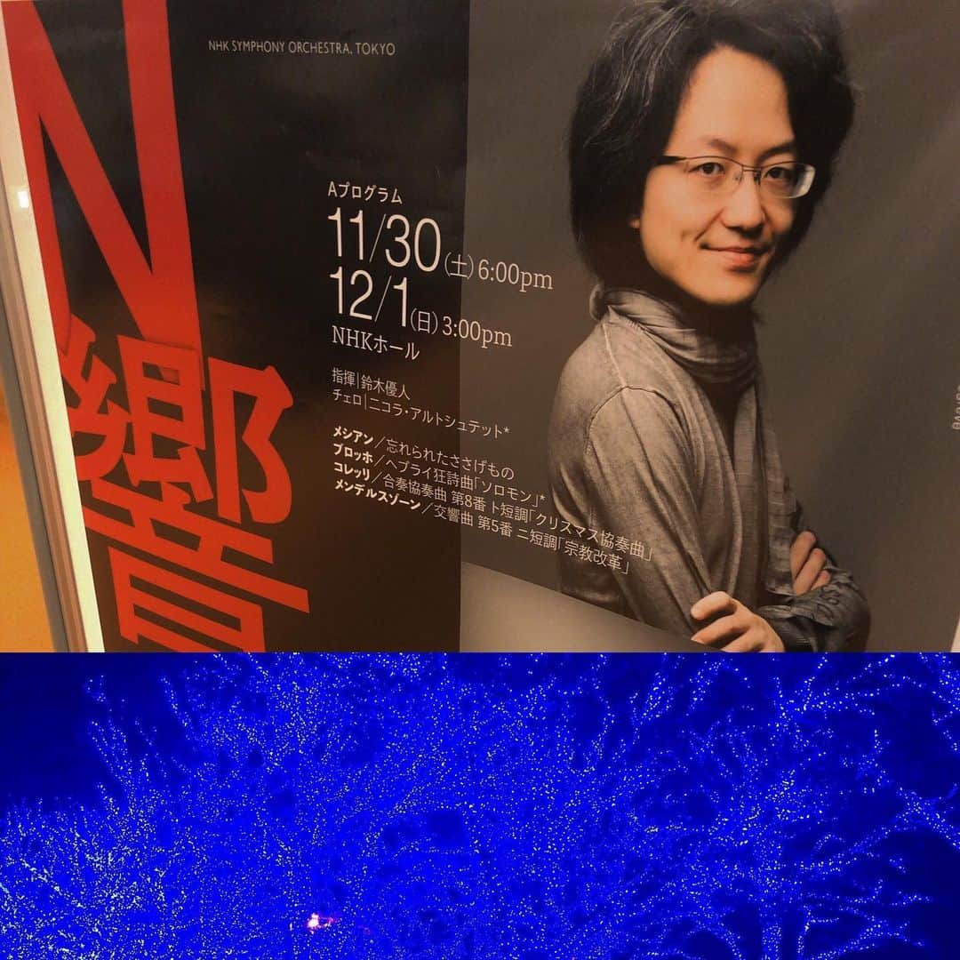 石丸幹二さんのインスタグラム写真 - (石丸幹二Instagram)「行って参りました‼️ #鈴木優人　さん #NHK交響楽団 指揮デビューおめでとうございます。 優人さんならではのそしてクリスマス月間ならではのプログラム 聞き応えありました。 #石丸幹二」12月1日 10時57分 - team_kanji_ishimaru