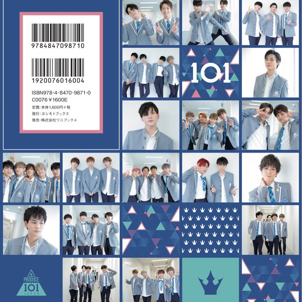 PRODUCE 101 JAPANさんのインスタグラム写真 - (PRODUCE 101 JAPANInstagram)「. 番組初の公式ビジュアルブック『PRODUCE 101 JAPAN FAN BOOK』表紙決定！ 通常版、Amazon限定カバー版、オフィシャルグッズサイト限定カバー版の3種類を初公開いたします！ ※通常版は全国の書店でご予約・ご購入いただけます。 . PRODUCE 101 JAPAN FAN BOOK https://www.amazon.co.jp/dp/4847098498 . 【Amazon.co.jp限定】PRODUCE 101 JAPAN FAN BOOK  Amazon限定カバーVer. https://www.amazon.co.jp/dp/4847098714 . PRODUCE 101 JAPAN FAN BOOK オフィシャルグッズサイト限定カバーVer. http://www.yoshimoto-goods.com/shopbrand/ct367/」12月1日 11時02分 - produce101japan_official