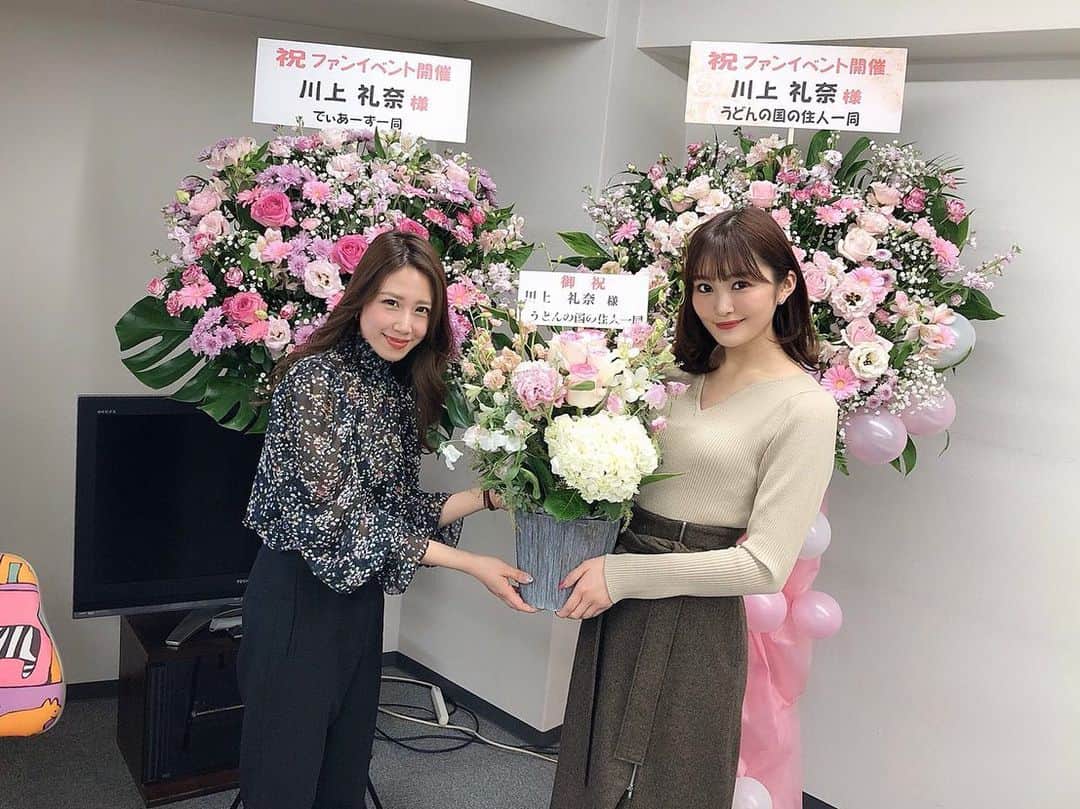 DJ みぃのインスタグラム：「昨日はれなぴょんのファンミーティングイベントでした！私は今回MCで呼んで頂きました🥰お仕事一緒にできて嬉しかったし、うどんの住人の皆さんも優しい方ばかり！れなぴょんがみんなから愛されているのがよく伝わってきました☺️✨またいつでも呼んでね🥺💓 #川上礼奈 #れなぴょん #ファンミーティング #大阪 #果たしてどれが実現されるのか」