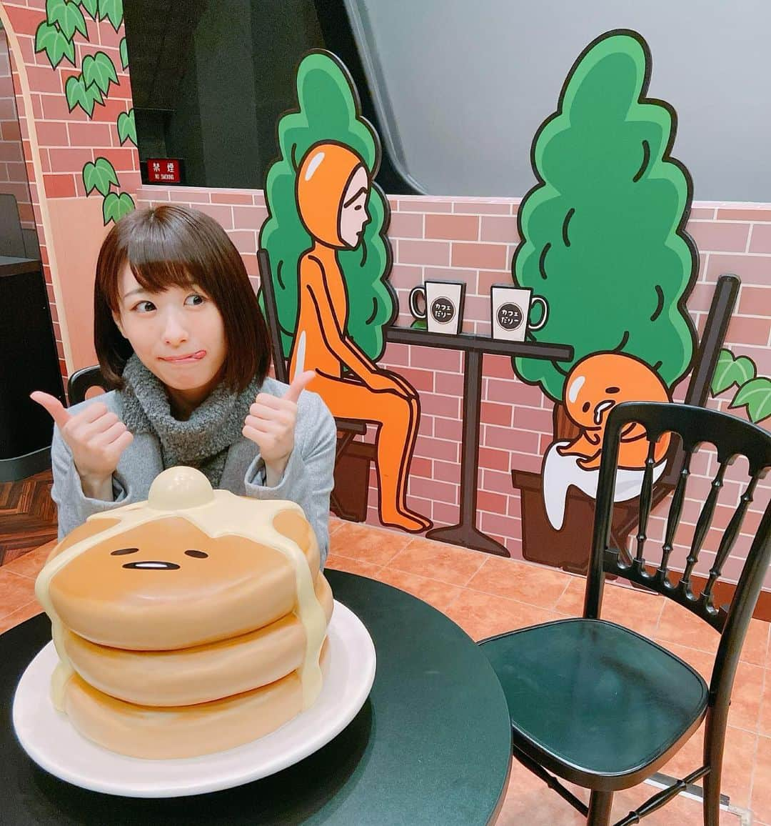 唯月ふうかさんのインスタグラム写真 - (唯月ふうかInstagram)「I Love ぐでたま🍳♡ #癒しでしかない #引くくらい #写真撮った」12月1日 22時04分 - fuka_yuduki