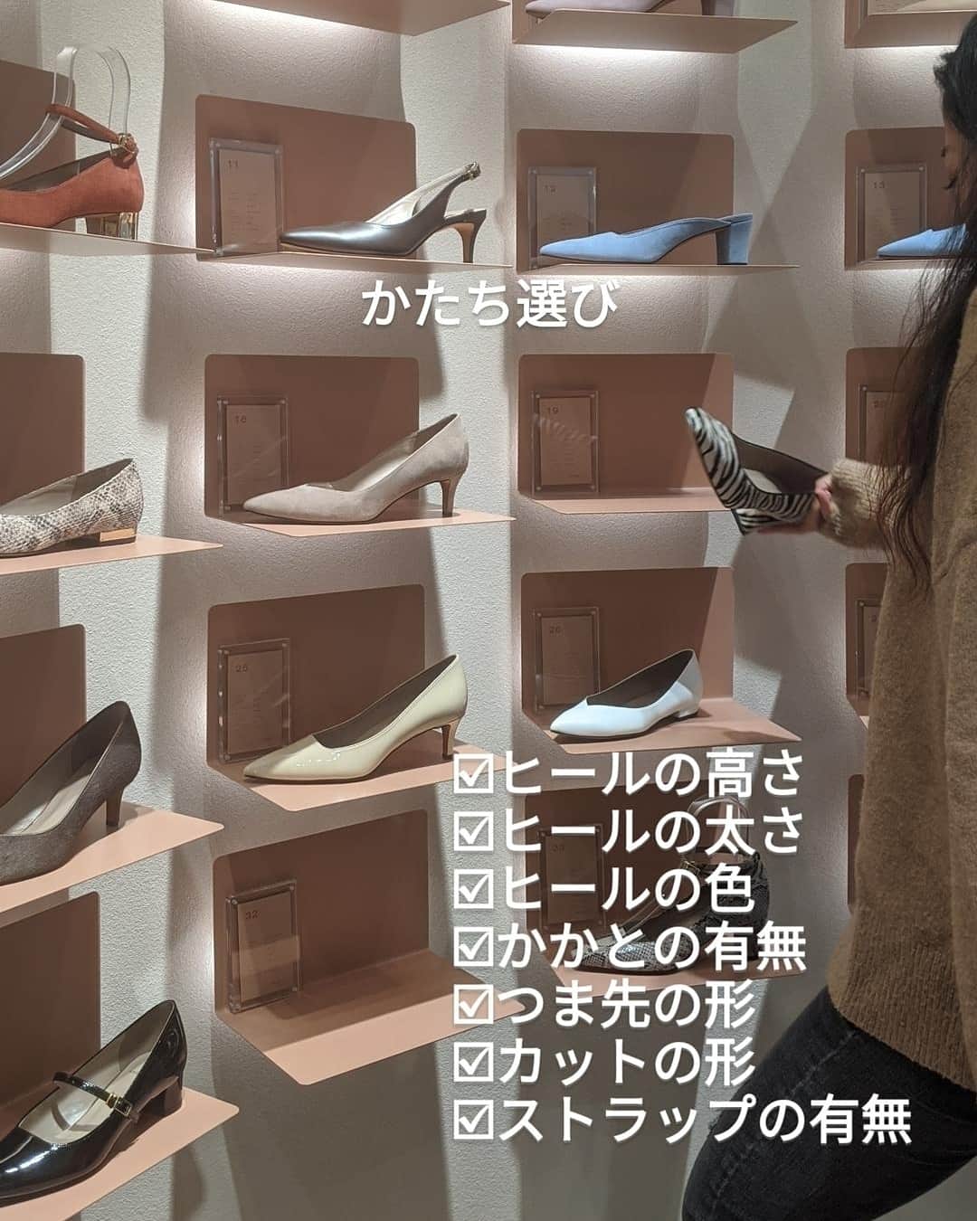 鍋島のぞみさんのインスタグラム写真 - (鍋島のぞみInstagram)「ストーリーで騒いでたオーダーメイドパンプス👠 @kashiyama1927ws_official DMで「気になる！」「どう？」と頂いたので感想を。 . ご褒美とか特別な日に履く靴をお探しなら キラキラブランド品を買った方がいいかなと思うけど もし毎日履くようなベーシックな靴を 1〜2万円で買おうと思ってるならすごくオススメ。 色や素材はもちろんヒールの高さや太さまで選べるけど センスが不安でもしっかりサイズを測ってもらうだけで オーダーメイドの意味がある気がする。 サイズ測ってもらうだけならタダだし← 個人的には、就職や入学祝い、 出産祝いのプレゼントにもいいな！って思った🙆🏻‍♀️ . ちなみにカメラの調子が悪くてピントが合わなくて （最近携帯の方が確実にキレイに撮れる…） わかりにくいけど私が選んだのはクロコ型押しレザー。 レザーは少し時間がかかるようで 手元への到着まで10日程度でした。」12月1日 21時01分 - nozominabeshima