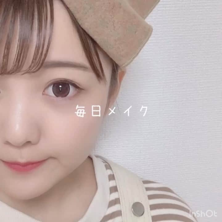 のインスタグラム：「毎日してるアイメイクです！  ずっと紹介するする詐欺してすみませんでした🤣 ㅤ カラコンはフラワーアイズのリコリスブラウン🧸❤️ ㅤ 発色よくてお気に入り✌🏻 ㅤ 眉毛メイク前でごめん忘れてた😂 ㅤ #カラコンレポ #フラワーアイズ #カラコン #フラワーアイズワンデー  #リコリスブラウン #メイク #アイメイク #毎日メイク #アイシャドウ #ナチュラルメイク #コスメ #プチプラコスメ #カラコンレビュー」