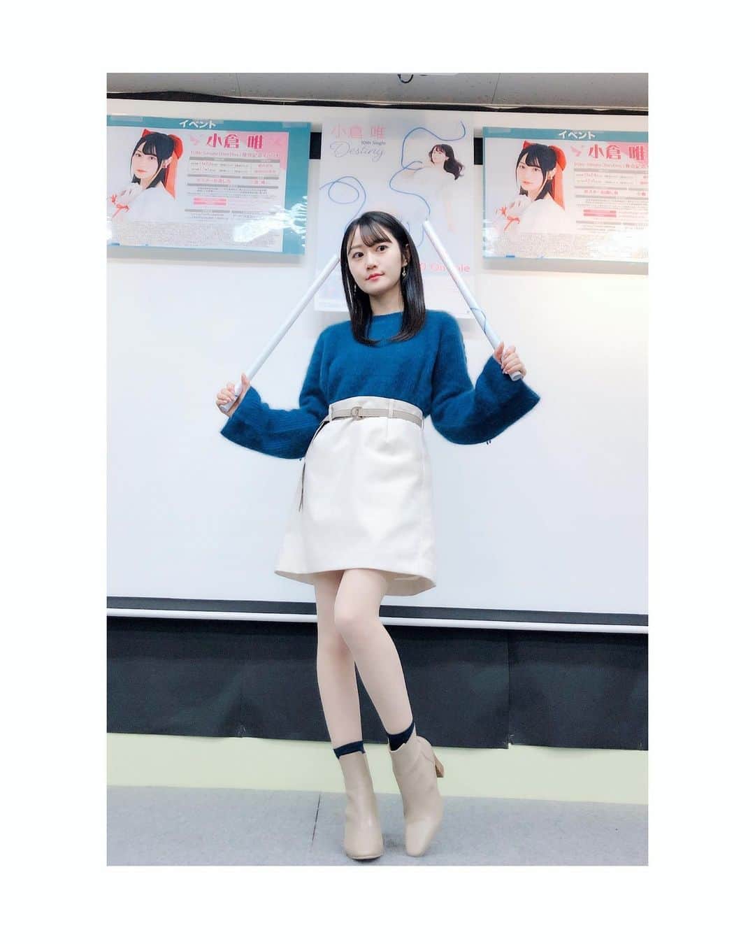 のインスタグラム：「今日の衣装♪Destiny🧵意識して、青ニットコーデにしてみました🙂  #青ニット #coordinate」