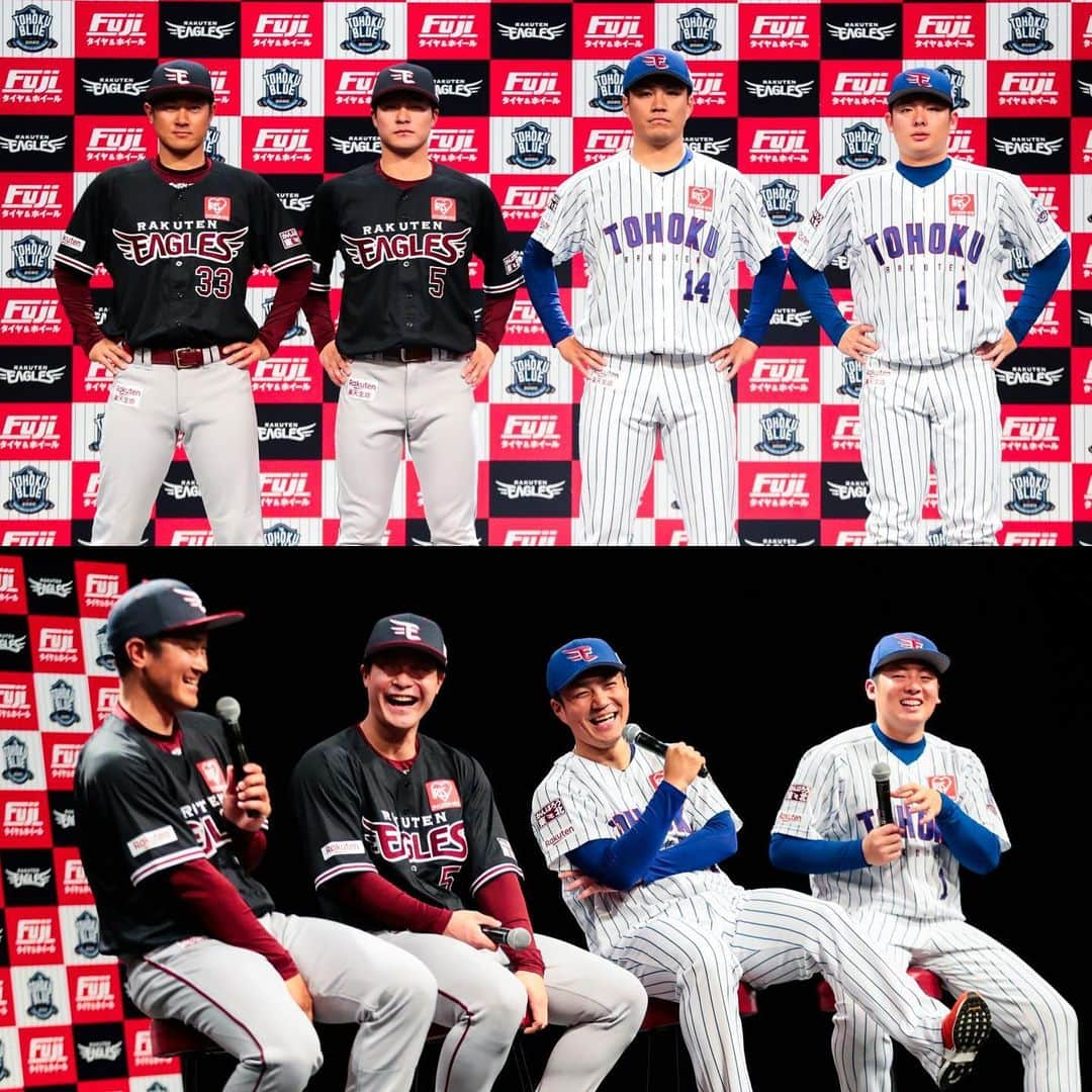 東北楽天ゴールデンイーグルスさんのインスタグラム写真 - (東北楽天ゴールデンイーグルスInstagram)「⚾️ 2020シーズンスペシャルユニホームを発表‼️‼️ 東北の青空を舞う犬鷲の軌跡をストライプで表現した 「TOHOKU BLUE ユニホーム 2020」🔹🔹🔹 伊達の勝色とも呼ばれる濃いネイビーを採用した 「FANS' ユニホーム 2020」✨✨✨ 詳しくは特設サイトをご覧ください⚾️ #rakuteneagles #TOHOKUBLUEユニホーム #FANSユニホーム #銀次 #則本昂大 #茂木栄五郎 #松井裕樹」12月1日 21時30分 - rakuten_eagles