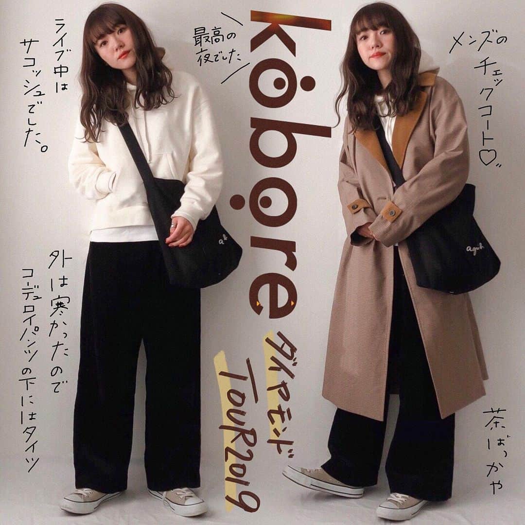 のインスタグラム：「ㅤㅤㅤㅤㅤㅤㅤㅤㅤㅤㅤㅤㅤ ㅤㅤㅤㅤㅤㅤㅤㅤㅤㅤㅤㅤㅤ outer & tops : #publictokyo inner : #uniqlo pants : #lowrysfarm bag : #agnesb sneakers : #converse ㅤㅤㅤㅤㅤㅤㅤㅤㅤㅤㅤㅤㅤ koboreのライブの日。厚手のパーカーに白Tを重ねてよりメンズ感を強くしました。 ㅤㅤㅤㅤㅤㅤㅤㅤㅤㅤㅤㅤㅤ ライブの時はコートとバッグを預けてサコッシュで身軽に。このコートほんとにお気に入り！ ㅤㅤㅤㅤㅤㅤㅤㅤㅤㅤㅤㅤㅤ #kaho_fashion」