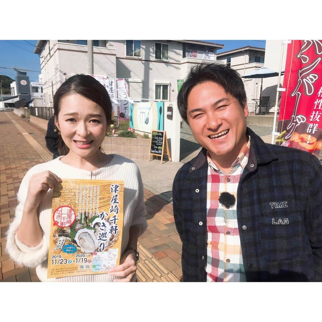 小野口奈々のインスタグラム