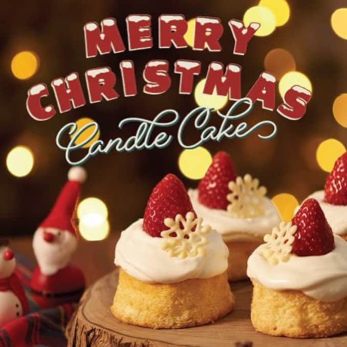 スタディオクリップさんのインスタグラム写真 - (スタディオクリップInstagram)「【TEA&BAKE に クリスマスメニュー登場‼︎】 studio CLIPが運営するカフェ、TEA&BAKEにクリスマス限定の『キャンドルショートケーキ』が登場しました＊ ふわふわのシフォン生地に、ふわっとした生クリームと苺をのせた、オーソドックスなショートケーキを、キャンドル風に可愛い仕上がりに🎄広島ゆめタウン店、ゆめタウン光の森店限定で販売しております！ぜひチェックしてみてくださいね‼︎ 🍓キャンドルショートケーキ ¥350+tax  販売期間：12月25日まで  #studioclip #スタディオクリップ #teaandbake #ゆめタウン広島 #ゆめタウン光の森 #クリスマスケーキ #クリスマス #ショートケーキ #熊本カフェ #広島カフェ」12月1日 13時04分 - studioclip