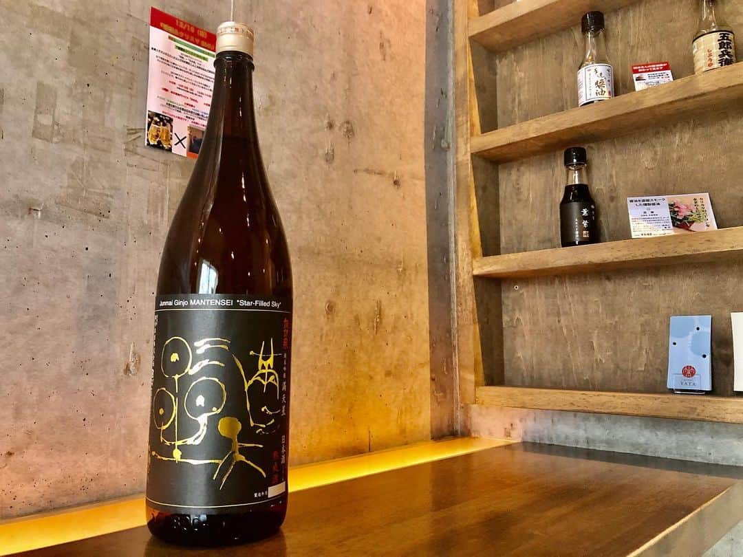 純米酒専門八咫 渋谷店のグルメインスタ