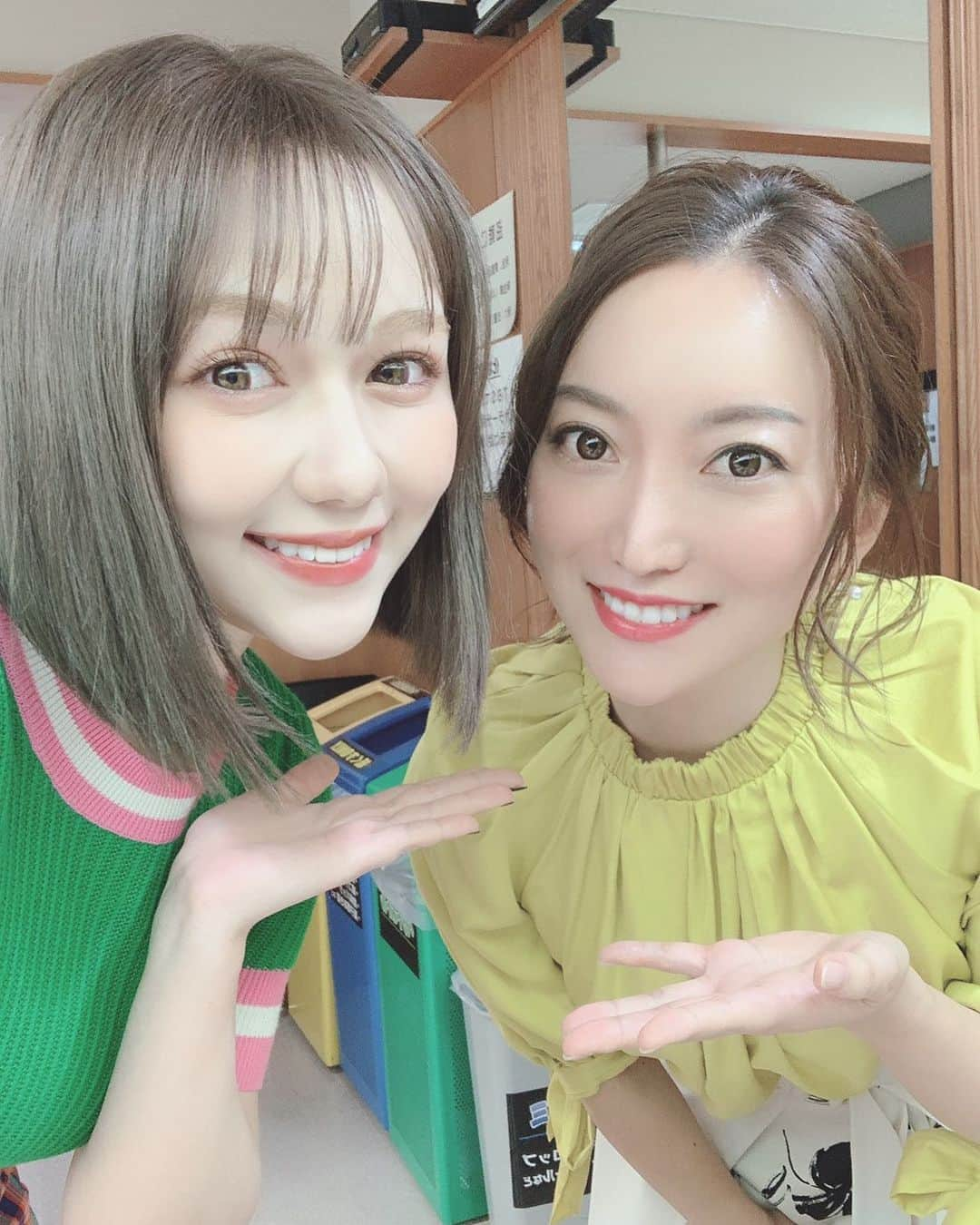 加藤綾菜さんのインスタグラム写真 - (加藤綾菜Instagram)「サンジャポみて下さりありがとうございました😊❤️ 同じ事務所(ツインプラネット)の村重ちゃんです✨ 明るくて可愛い✨ありがとうございました😊❤️」12月1日 13時20分 - katoayana0412