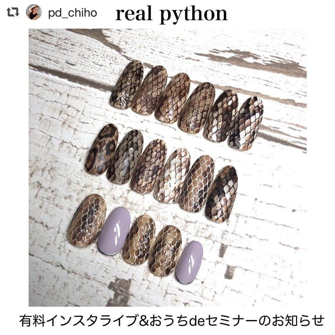 ネイルショップTATのインスタグラム