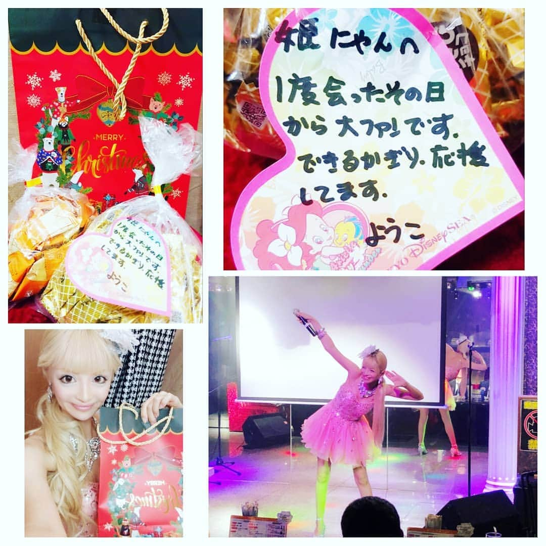 白咲姫香さんのインスタグラム写真 - (白咲姫香Instagram)「昨日の歌芸夢者♡沢山のお客様で賑わっていました♡寒い中お越しくださったお客様ありがとうございました♡プレゼントもありがとうございます♡今日はこれから結婚式のゲストのお仕事で埼玉に向かってまぁす♡頑張るぞぉ♡♡♡♡♡♡♡♡スケジュール♡♡♡♡♡♡♡♡♡ 【日本テレビものまねのグランプリ】10月15日19:56〜 ♡♡♡♡♡♡ .【歌芸夢者】 11月9日(土)17日(日)30日(土)♡♡♡♡♡♡ ♡♡♡♡♡♡【 mimic tokyo】11月7日(木) ♡♡♡♡♡ 【札幌STER CLUB】 10月28日(月)〜11月3日(日) ♡♡♡ ♡♡♡♡ . ..#ものまねグランプリ#princess#白咲姫香 #song  #歌#タレント #衣装 #ものまね #ドレス  #イベント #Barbie #モデル　#AYU  #プリンセス #ものまね紅白歌合戦 #ものまね王座決定戦 #姫ロリ #ロリータ#歌芸夢者 #performance #グルメ#ビュッフェ  #ディナー #ショーレストラン #dinner#楽しい時間 #dress #キラキラ #浜崎あゆみ  様のものまね #あゆ」12月1日 14時18分 - himeka_shirosaki